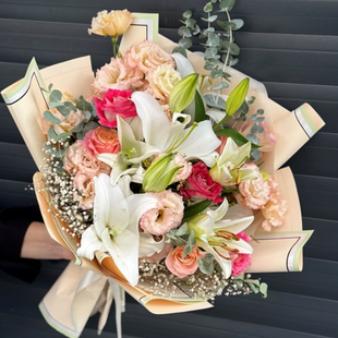 G�nderim T�r�